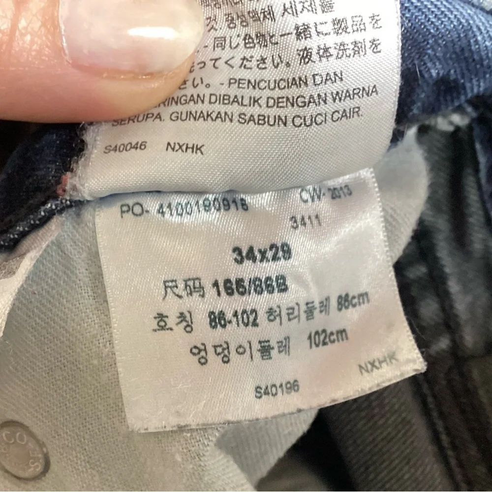 Levi's 505 Regular Fit Distressed Jeans Size 34x29